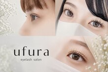 ウフラ(ufura)