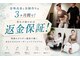 シャッフル(SHUFFLE)の写真