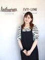 アイビーライン 箕面萱野(IVY-LINE)&nbsp;西口 