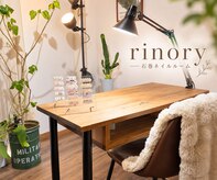 リノリー 石巻店(rinory)