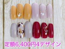 リッチネイル(Rich Nail)の雰囲気（デザイン片手1本づつ☆シンプル定額6,400円コース☆お色変えOK）