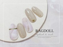 ネイルアンドアイラッシュ ラグドール 東海大学前店/ベーシックコース