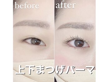 ユニゾン(Unison)/目元ぱっちりパーマ/中百舌鳥