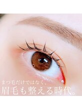 アイウェーブ(Eye wave)/マップブローワックス