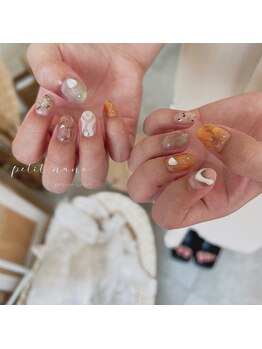 プチナノ(petitnano)/ニュアンスorフレンチネイル