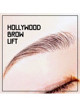 エール(AILE)/ハリウッドブロウリフト