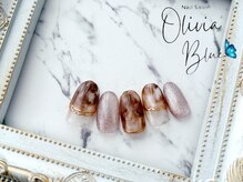 オリビアブルー(Olivia Blue)/シンプルニュアンスコース