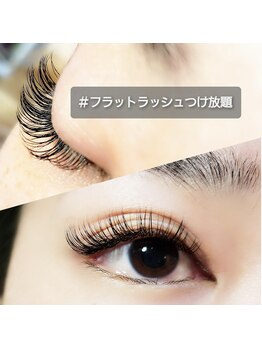 ベーグル ヘアアンドアイ(BAGEL.hair&eye)/フラットラッシュつけ放題