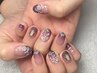 【ハンド】150min design｜持ち込み・お任せOK