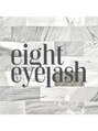 エイト アイラッシュ 沖縄北谷店(eight eyelash)/eight eyelash 沖縄北谷店