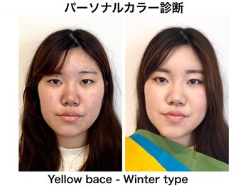 アマルジーナ(AmalZwina)/カラーで魅力が引き出せます♪