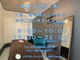 るぽ(repos)の写真
