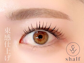 シャルフ(shalf)/LEDフラットラッシュエクステ　