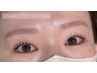 〈2回目以降の方〉アイブロウwax