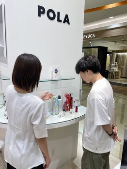 ポーラ ザ ビューティ イオンレイクタウンmori店(POLA THE BEAUTY)/ラッピングも承ります！