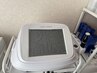 ララピールxアクアダーマパック導入 初回10,800円 定価13,500