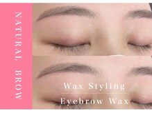 アンドアルファ 神戸三宮(&α)/美眉/眉毛/アイブロウ/神戸三宮