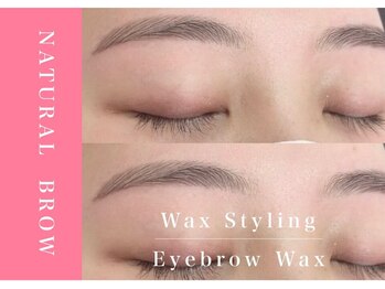 アンドアルファ 神戸三宮(&α)/美眉/眉毛/アイブロウ/神戸三宮