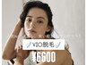 【VIO脱毛】人気No.1/ムレ、臭い軽減!Vライン、Iライン、Oラインのセット