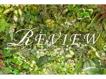 トータルビューティーサロン レビュー(REVIEW)の雰囲気（REVIEWは皆さんに心地よい空間をご提供するため全部屋個室に☆）