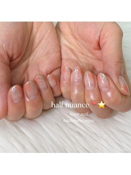 はあとねいる 八戸ラピア店/ハーフ変形フレンチネイル