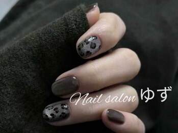 ゆず/トレンド定額