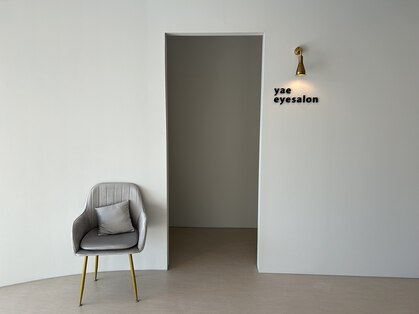 ヤエ(yae)の写真