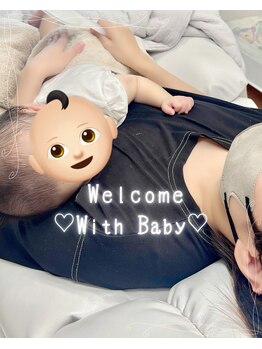 リノカーラ(lino cara)/お子様連れ大歓迎!