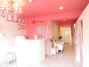 ヴィヴァン(Vivant)/内観