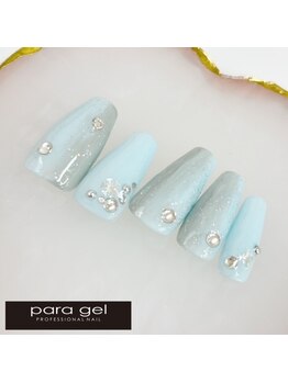 2月パラジェル定額スペシャル