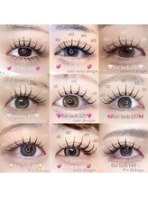 メル バイ ウィリートーキョー(MELL by wellytokyo)/人気マツエクデザイン　渋谷