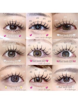 メル バイ ウィリートーキョー(MELL by wellytokyo)/人気マツエクデザイン　渋谷