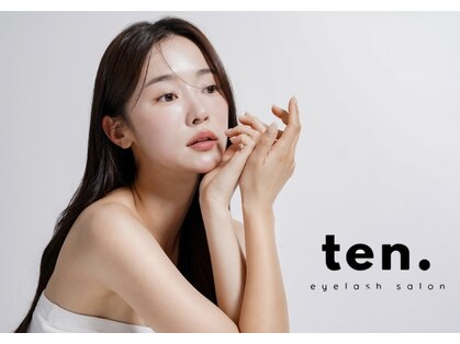 テン(ten.)の写真