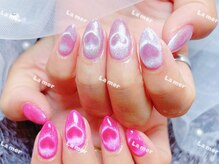 ラメール(La mer)/ハートマグネット