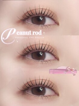 アイモア 大垣店(eye mor.)/まつげパーマ/眉毛/アイブロウ