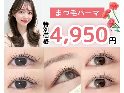 ルクール 新潟小針店(Le Coeur)の写真