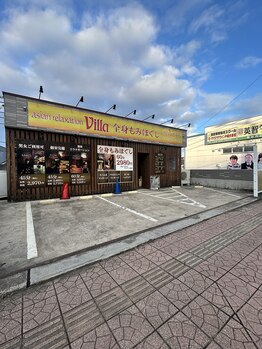 アジアン リラクゼーション ヴィラ 仙台八乙女店(asian relaxation villa)の写真/【感染症対策徹底◎】八乙女駅から徒歩6分!お仕事帰りやお買い物のついでに極上の癒しを♪