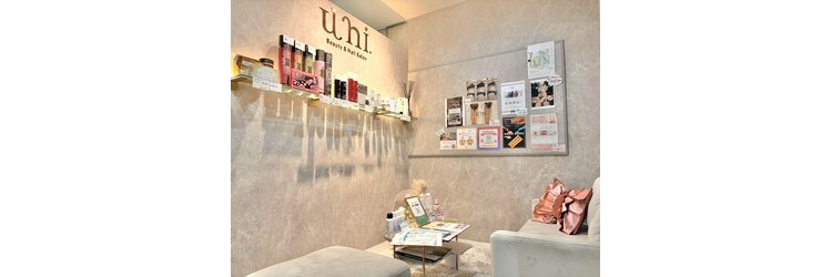 ユニ ビューティー アンド ネイルサロン(uni.Beauty&Nail salon)のサロンヘッダー