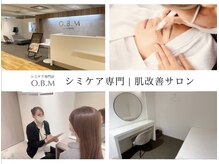 オービーエム 福岡天神三越店(O.B.M)の雰囲気（福岡三越B1階・天神駅直結）