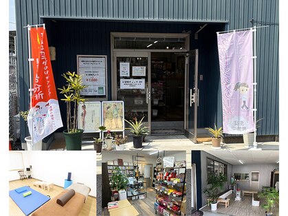 ティーシー(TC)の写真