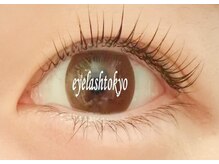 アイラッシュTokyo キュピット池袋東口店/パリジェンヌラッシュリフト