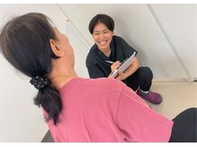 ナオル整体 大里院(NAORU整体)/【来院からの流れ】1.ヒアリング