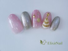 エリクサーネイル 神田(Elixir Nail)/シンプル / クーポン使用