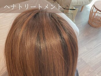 ハルシャ(HARSA)/ヘナでつやつや美髪へ/天使の輪