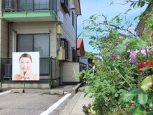 美肌専科 プレス(Press)