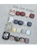 <7.8月限定>フット定額ネイル¥7600(全4種類)