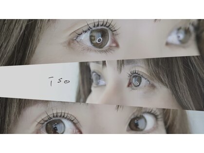 イソ(iso.)の写真