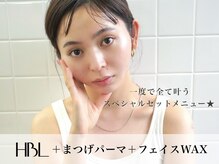 ハリウッドブロウリフト ワクシー 新宿店(HOLLYWOOD BROW LIFT WAXYYY.)/大人気メニュー詰め合わせ★