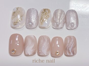リッシュネイル 新百合ヶ丘店(riche nail)/トレンドデザインコース