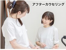 クレセント(crescent)/豊田市/安城/岡崎/知立